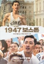 Watch Road to Boston 123movies