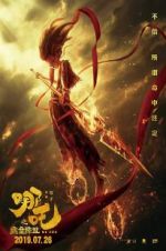 Nezha: Birth of the Demon Child