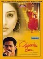 Watch Chandni Bar 123movies