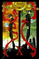 Watch X: The Movie 123movies