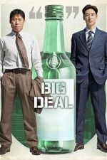 Watch Big Deal 123movies