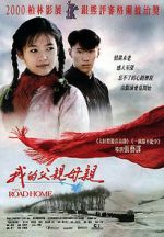 Watch The Road Home 123movies