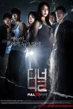 Watch The Tunnel 123movies