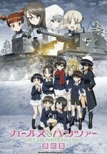 Watch Girls und Panzer das Finale: Part 4 123movies