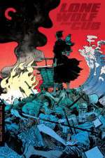 Watch Lone Wolf and Cub Baby Cart to Hades 123movies