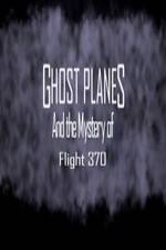 Ghost Planes