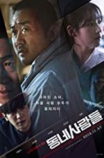 Watch The Villagers 123movies