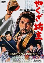 Watch The Hoodlum Priest 123movies