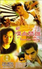 Watch Thunder Cop 123movies