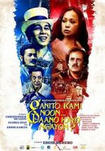 Watch This Is How We Were Before, How Are You Doing Now? 123movies