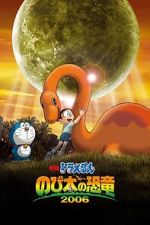 Watch Doraemon: Nobita\'s Dinosaur 123movies