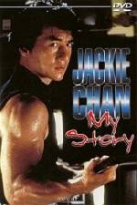 Jackie Chan My Story