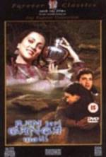 Watch Ram Teri Ganga Maili 123movies