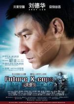 Future X-Cops