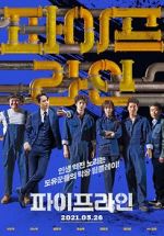 Watch Pipeline 123movies