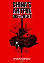 China\'s Artful Dissident