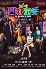 Watch The Mad King of Taipei 123movies