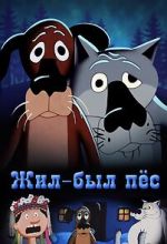 Watch Once Upon a Time there Lived a Dog (Short 1982) 123movies