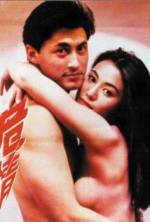 Watch Sha zhi lian 123movies