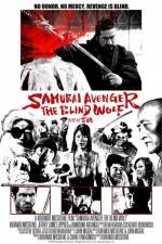 Samurai Avenger The Blind Wolf