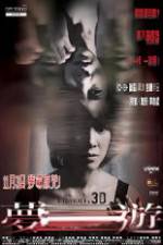 Watch Sleepwalker 123movies