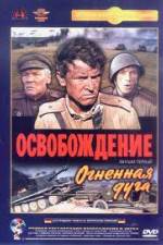 Watch The Liberation - Film I: The Fire Bulge 123movies