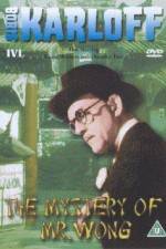 Watch The Mystery of Mr Wong 123movies