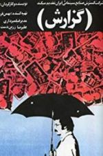 Watch The Report 123movies