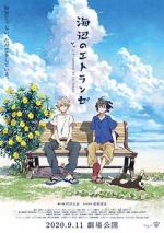Watch The Stranger by the Beach 123movies