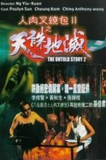 Watch The Untold Story 2 123movies