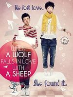 When a Wolf Falls in Love with a Sheep