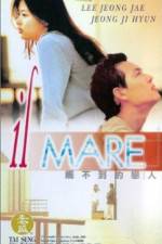 Watch Siworae 123movies