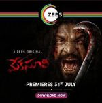 Watch Meka Suri 123movies