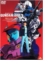 Mobile Suit Gundam 0083: The Afterglow of Zeon