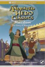 Maccabees The Story of Hanukkah