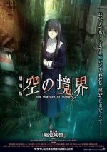 Watch The Garden of Sinners: Remaining Sense of Pain 123movies