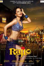 Rajjo