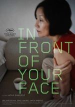 Watch In Front of Your Face 123movies