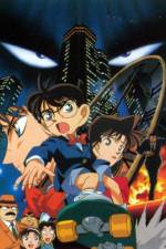 Watch Meitantei Conan Tokei-jikake no matenrou 123movies
