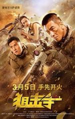 Watch Sniper 123movies