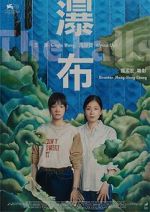 Watch The Falls 123movies