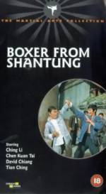 Boxer from Shantung