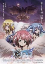 Watch Heaven\'s Lost Property the Movie: The Angeloid of Clockwork 123movies