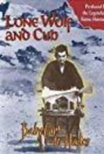 Watch Lone Wolf and Cub: Baby Cart to Hades 123movies