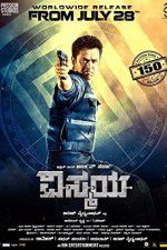 Nibunan