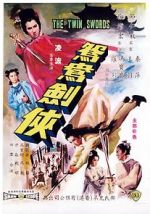 Watch The Twin Swords 123movies