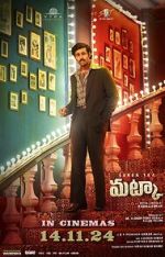 Watch Matka 123movies