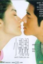 Watch Siu chan chan 123movies