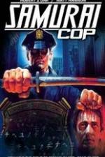 Samurai Cop