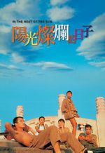 Watch In the Heat of the Sun 123movies